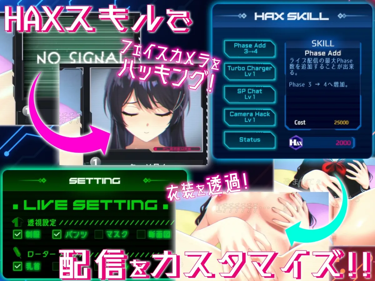 【Live2D】JK LIVE HAX!! ~清楚で真面目な生徒会長が裏アカ使ってオナニー配信~ 【Live2D】JK LIVE HAX!! ~清楚で真面目な生徒会長が裏アカ使ってオナニー配信~