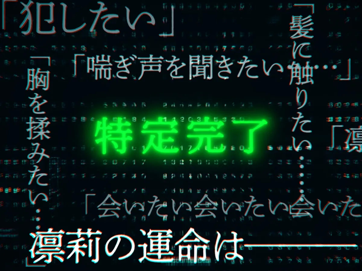 【Live2D】JK LIVE HAX!! ~清楚で真面目な生徒会長が裏アカ使ってオナニー配信~ 【Live2D】JK LIVE HAX!! ~清楚で真面目な生徒会長が裏アカ使ってオナニー配信~