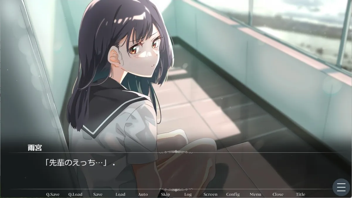 【夏季限定110円】夏の照明。 【夏季限定110円】夏の照明。