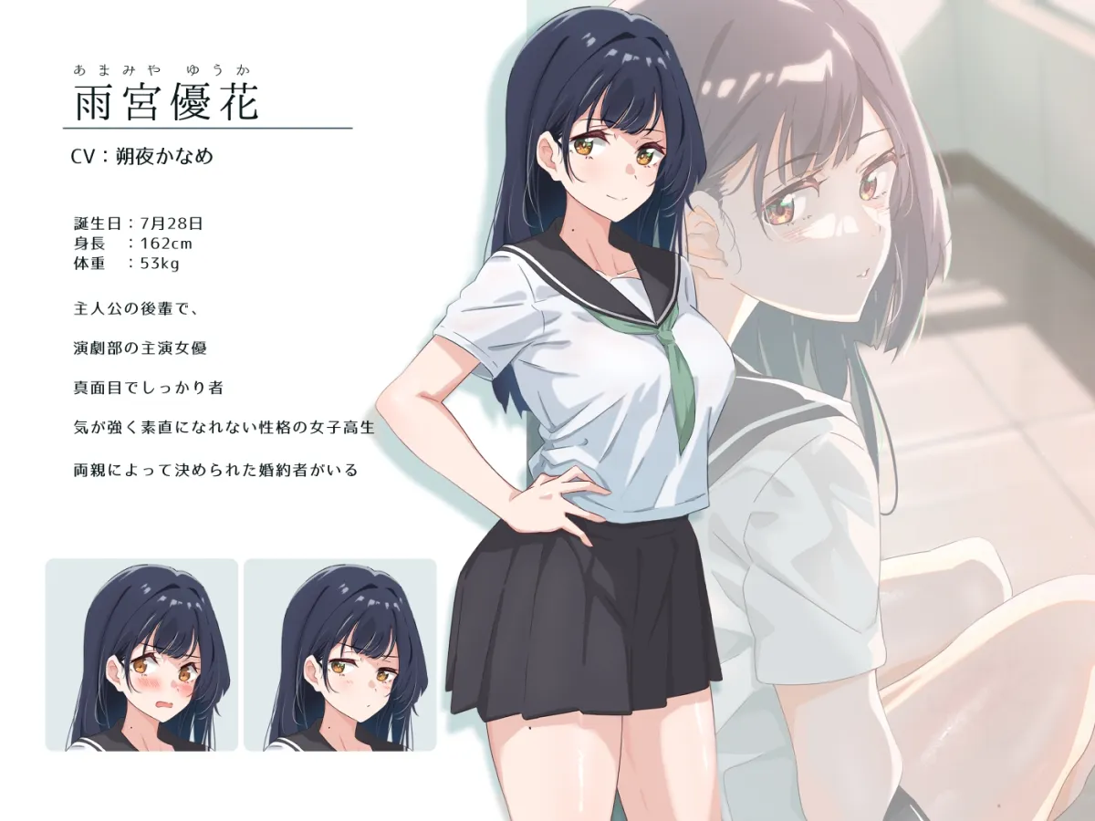 【夏季限定110円】夏の照明。 【夏季限定110円】夏の照明。