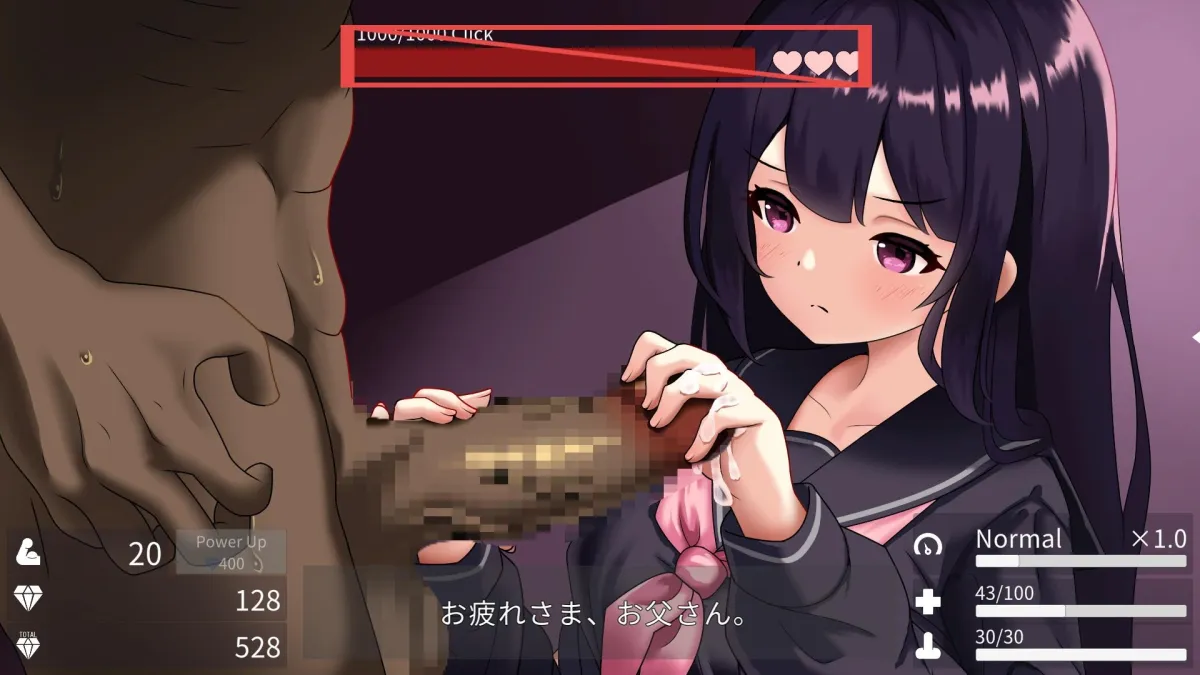 父娘と密室~セックスしないと出られない部屋で反抗期の娘とエッチするLive2DおさわりSLG~ 父娘と密室~セックスしないと出られない部屋で反抗期の娘とエッチするLive2DおさわりSLG~