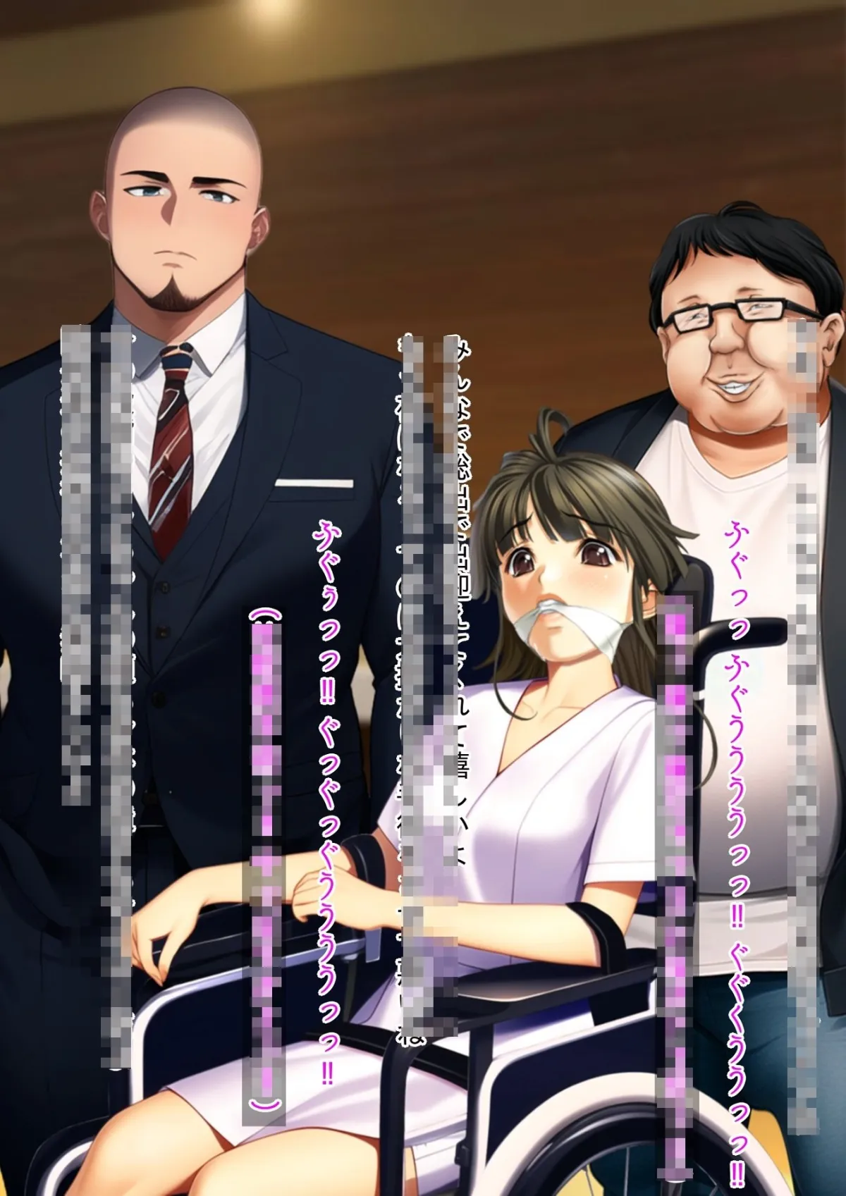 半グレ糞野郎をワイワイ楽しく女ホル投与な男の娘にしてから性転換させる話 半グレ糞野郎をワイワイ楽しく女ホル投与な男の娘にしてから性転換させる話