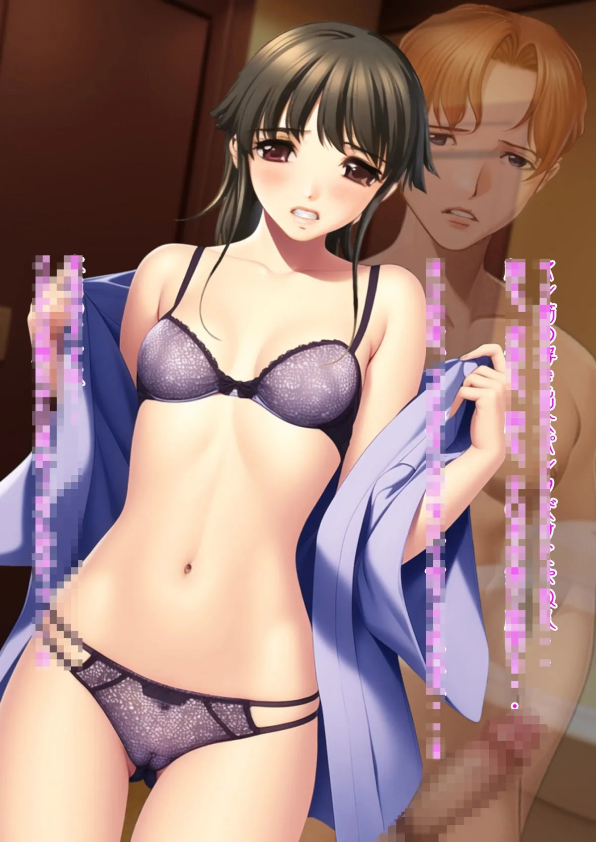 半グレ糞野郎をワイワイ楽しく女ホル投与な男の娘にしてから性転換させる話 半グレ糞野郎をワイワイ楽しく女ホル投与な男の娘にしてから性転換させる話