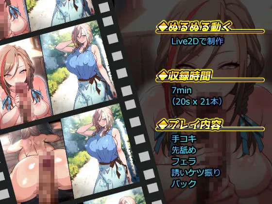 【にじさんじ来栖夏芽エロアニメ】krsntmのanimation 【にじさんじ来栖夏芽エロアニメ】krsntmのanimation