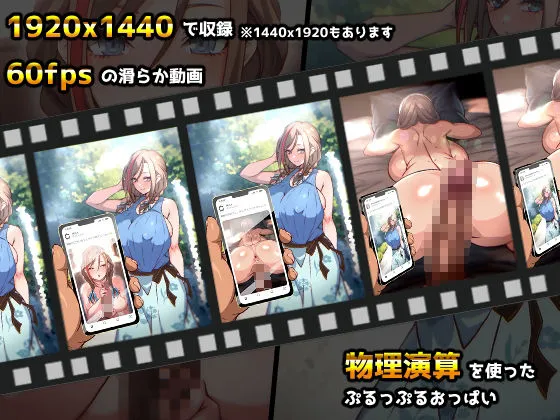 【にじさんじ来栖夏芽エロアニメ】krsntmのanimation 【にじさんじ来栖夏芽エロアニメ】krsntmのanimation