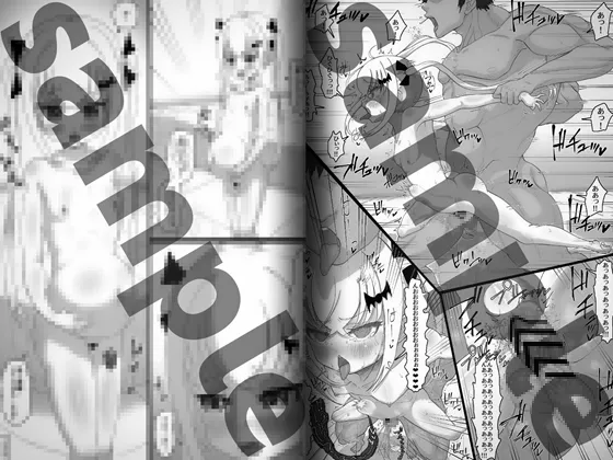 【メスガキ】誘惑する小悪魔