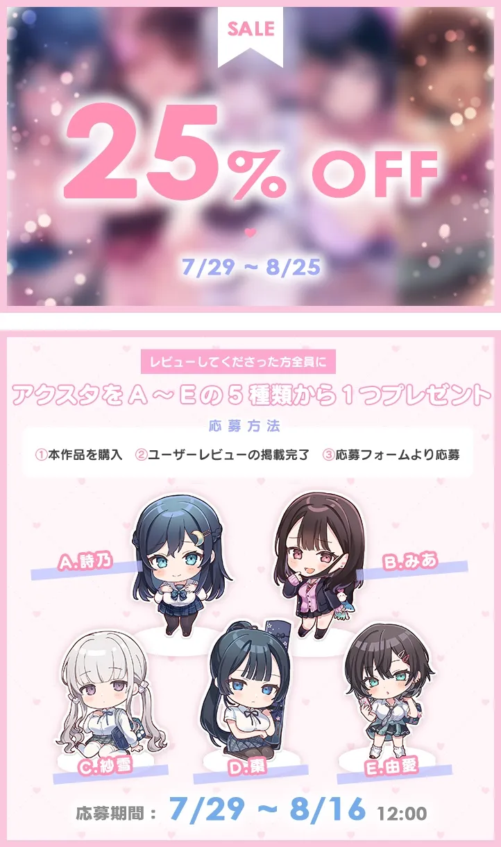 【10時間超え】おまんこリフレ・スペシャルパック【総集編】