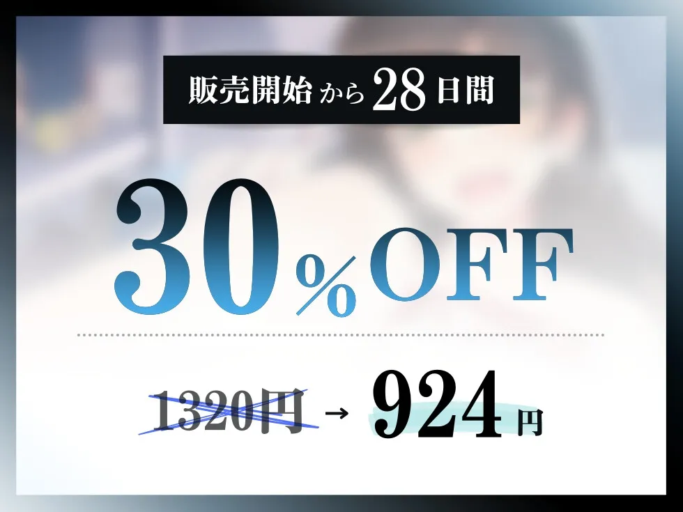 【逆NTR×NTR】隠れビッチ~清楚彼女のオホ声NTR合宿×後輩ボーイッシュと浮気エッチ~【KU100】 【逆NTR×NTR】隠れビッチ~清楚彼女のオホ声NTR合宿×後輩ボーイッシュと浮気エッチ~【KU100】