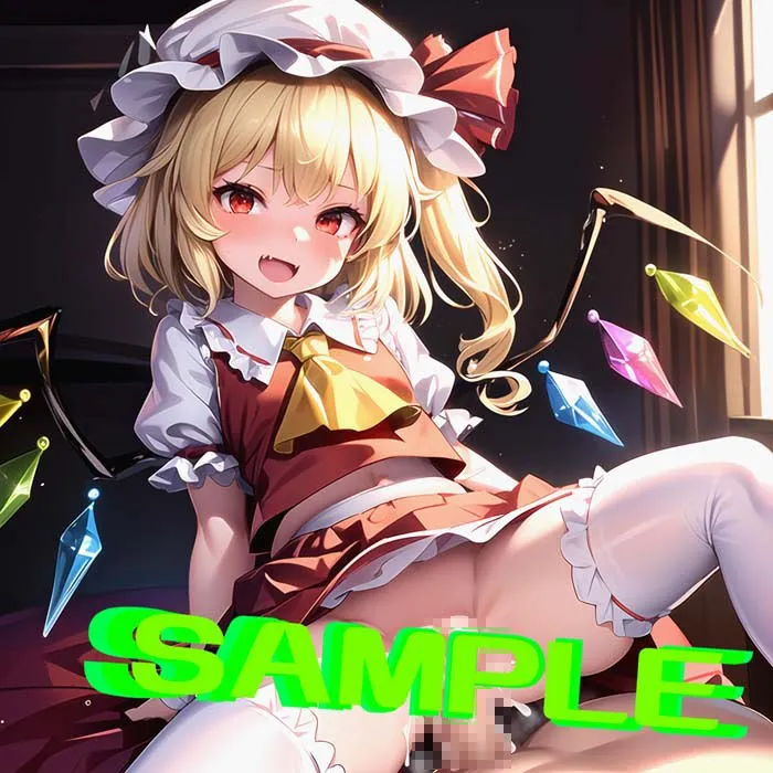 【東方Project フランドール・スカーレット】メスガキフランちゃんのえっちなCG集