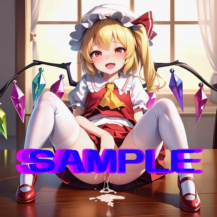 【東方Project フランドール・スカーレット】メスガキフランちゃんのえっちなCG集