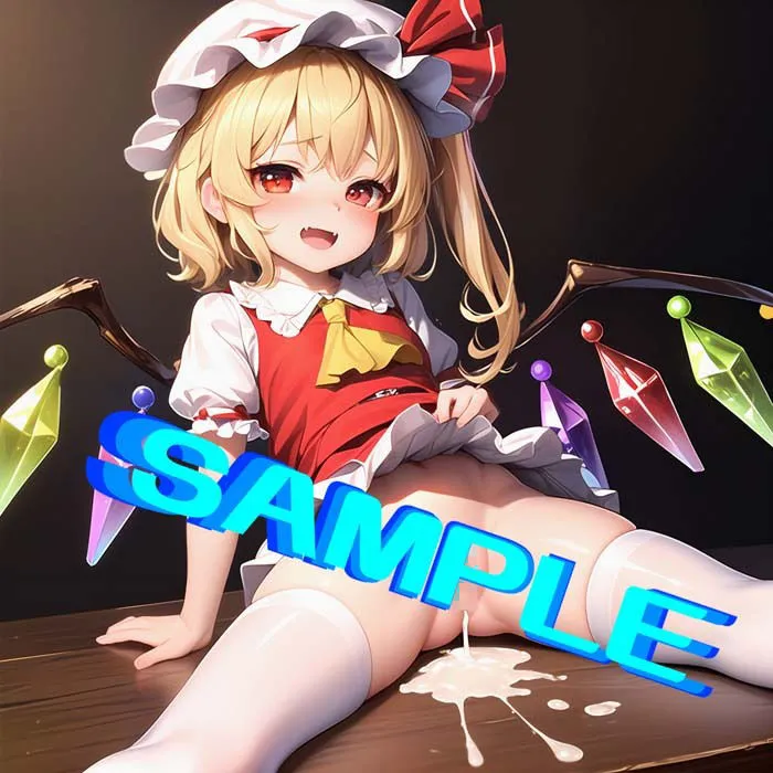 【東方Project フランドール・スカーレット】メスガキフランちゃんのえっちなCG集