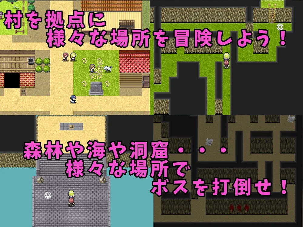 メスガキ従者と淫魔ノ剣 メスガキ従者と淫魔ノ剣