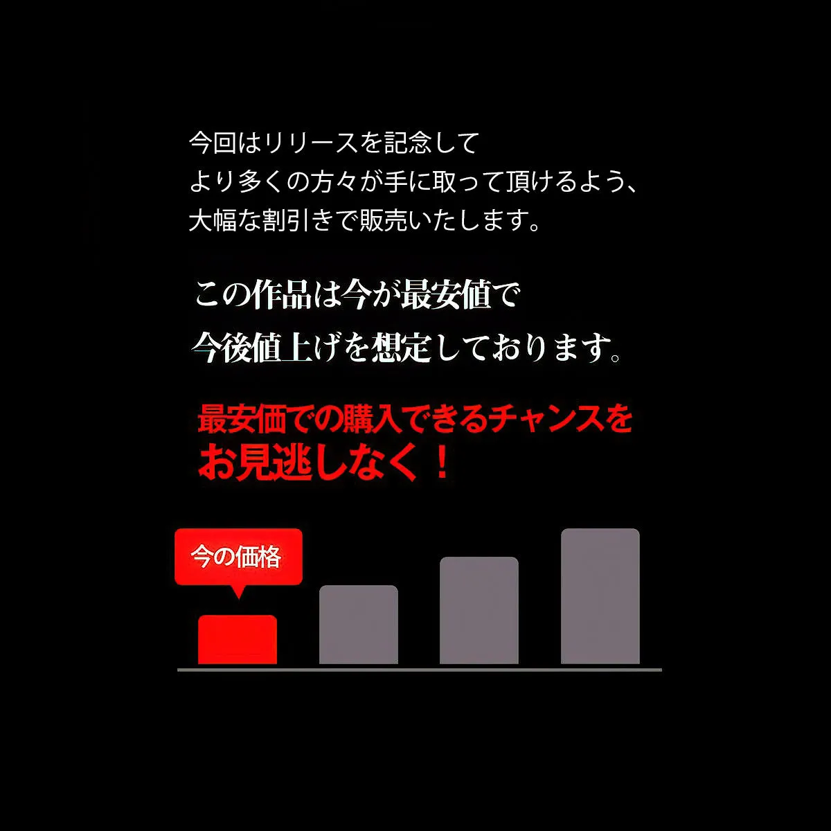 ドスケベの後輩メガネっ子に校舎裏でやってもらったこと ドスケベの後輩メガネっ子に校舎裏でやってもらったこと