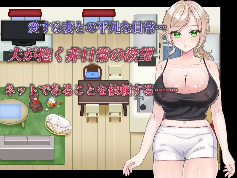 Product Pack 2020-2022