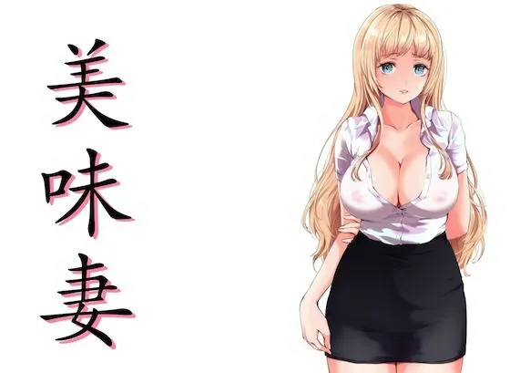 Product Pack 2020-2022