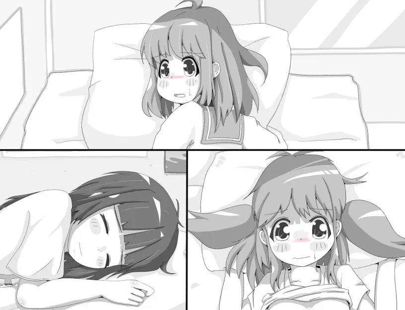 FLYING FORTRESS ～中空の要塞～