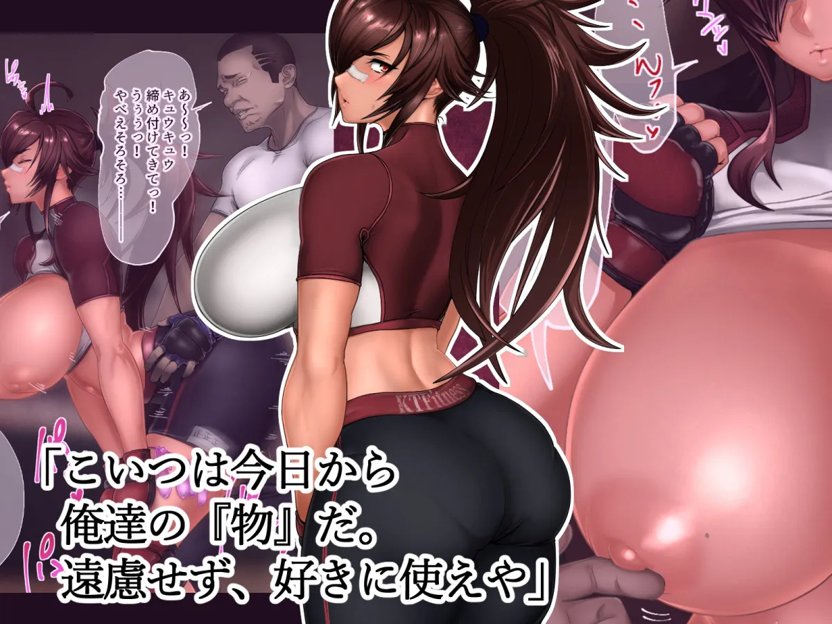 魔道学園 魔道学園