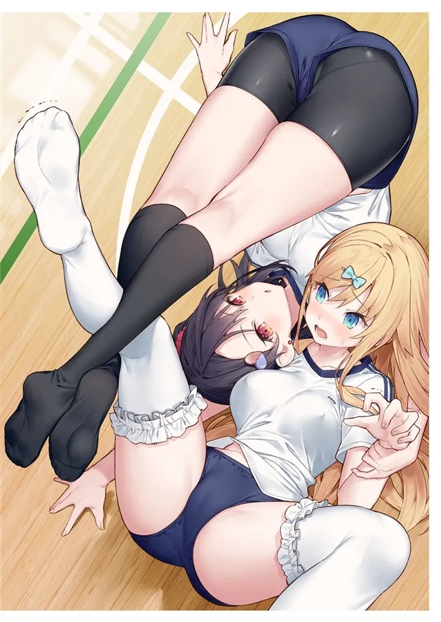 妹のメスガキぶりを治したい!3