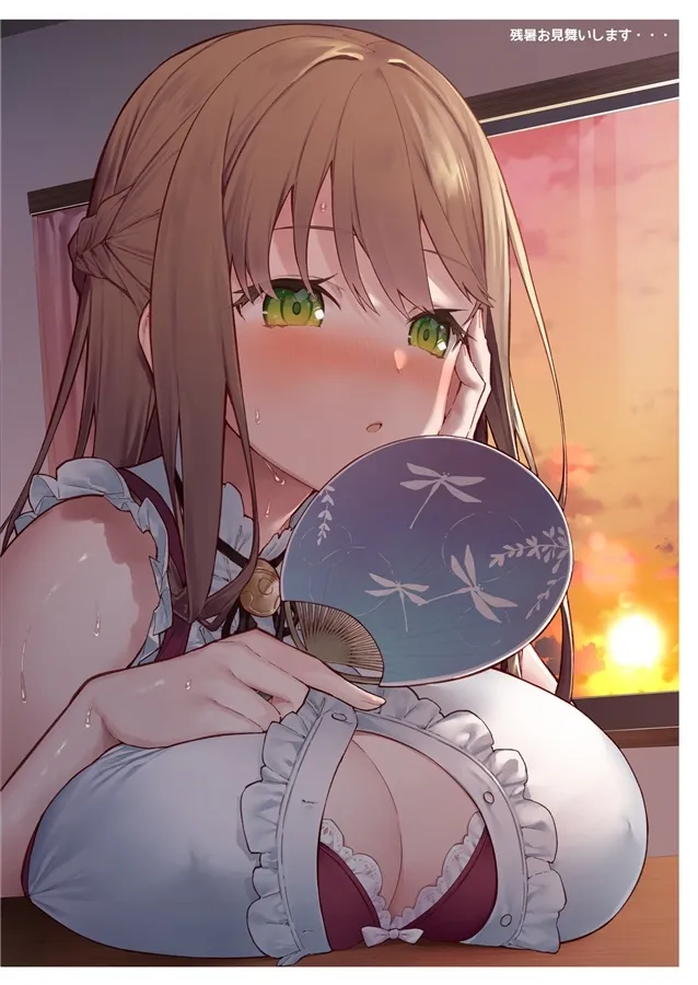 妹のメスガキぶりを治したい!3