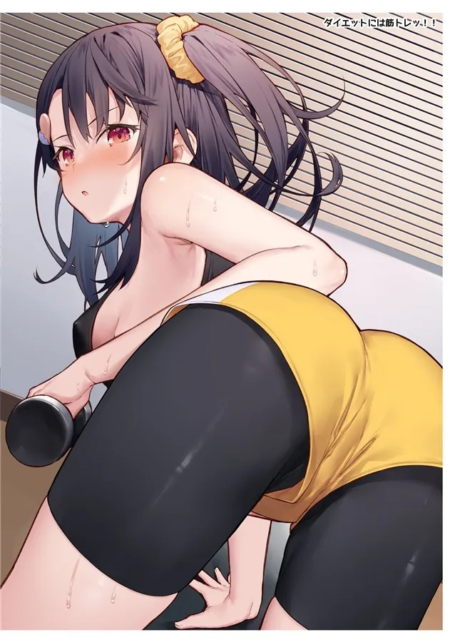 妹のメスガキぶりを治したい!3