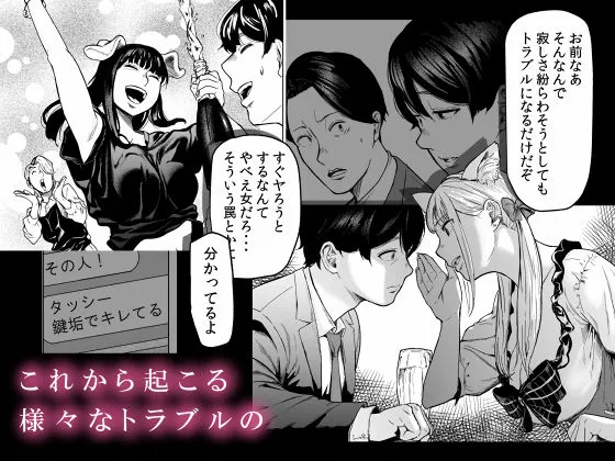 そういうコンセプト1 そういうコンセプト1