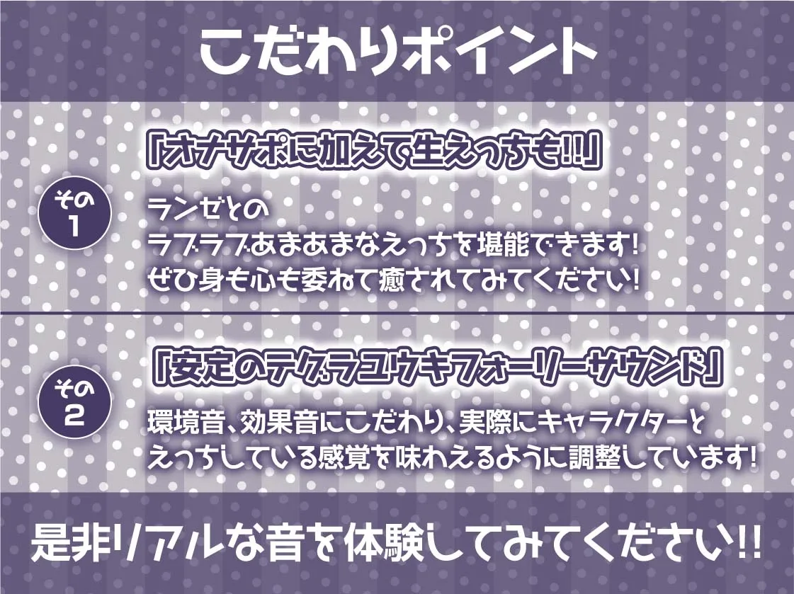 【CV:柚木つばめ】クールメイドの耳元囁きオナサポえっち【フォーリーサウンド】【イラスト:十羽ねむる】 【CV:柚木つばめ】クールメイドの耳元囁きオナサポえっち【フォーリーサウンド】【イラスト:十羽ねむる】