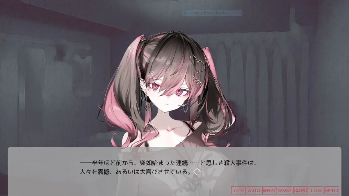 【プレイ動画版】月の女、河の天使、神めくとき。 【プレイ動画版】月の女、河の天使、神めくとき。