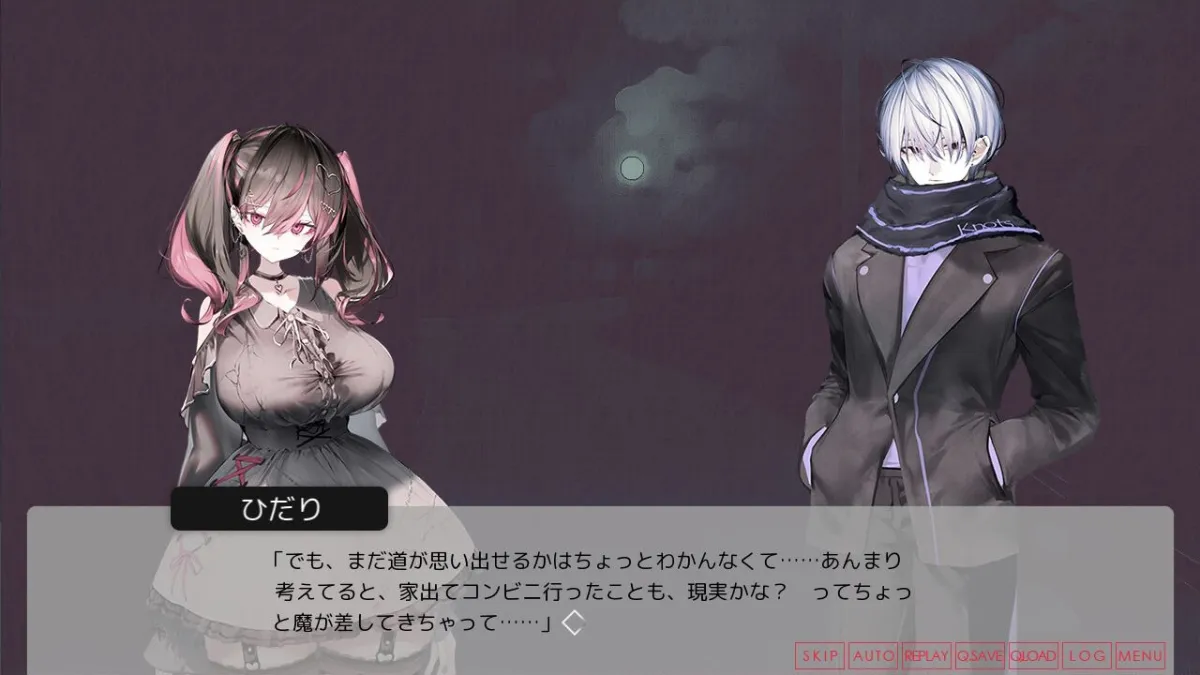 【プレイ動画版】月の女、河の天使、神めくとき。 【プレイ動画版】月の女、河の天使、神めくとき。