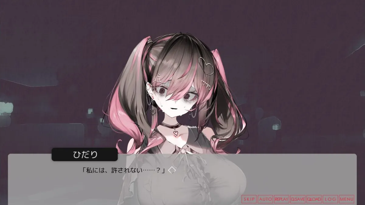 【プレイ動画版】月の女、河の天使、神めくとき。 【プレイ動画版】月の女、河の天使、神めくとき。