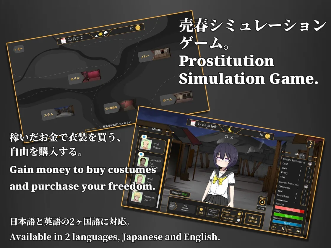 Isekai Debt SLAVE Isekai Debt SLAVE