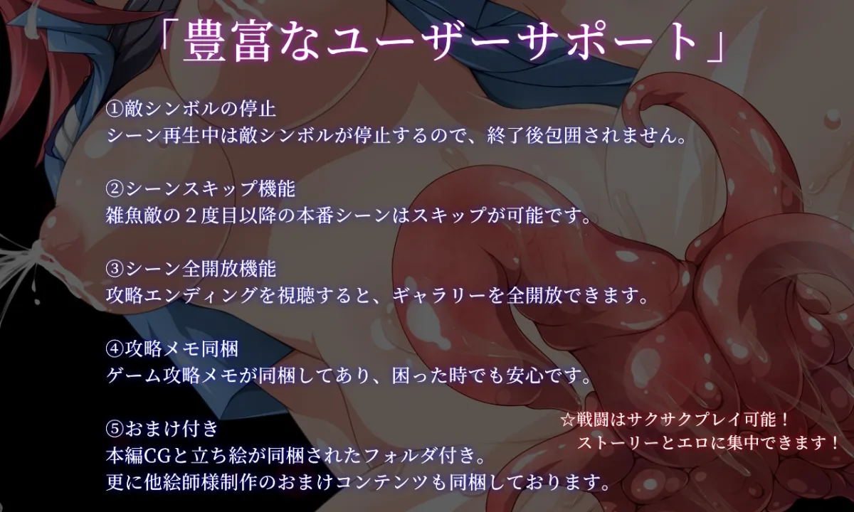 サイレントピル エロサバイバー サイレントピル エロサバイバー