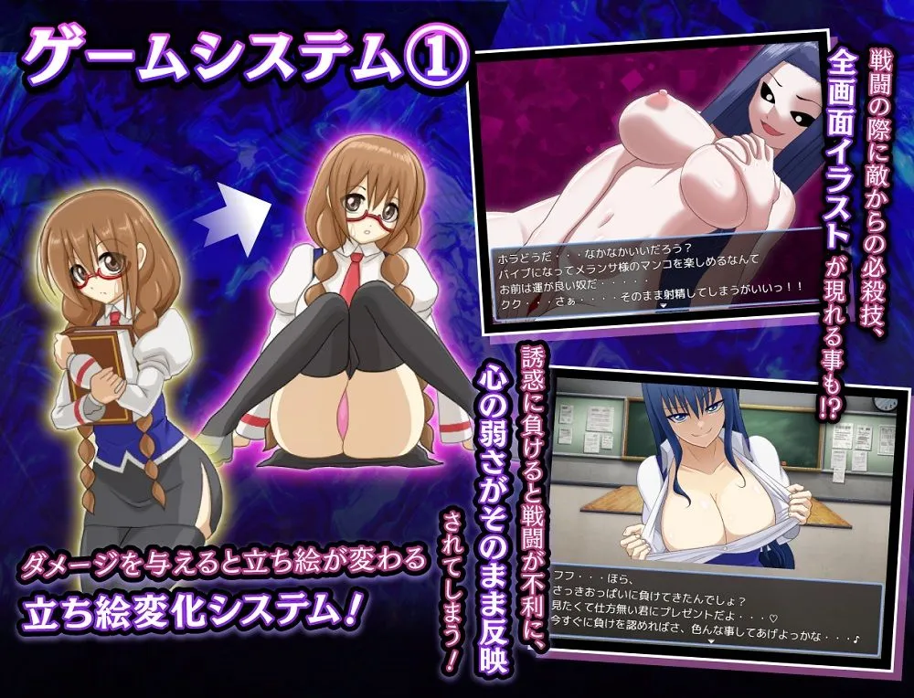 ドリームディストゥラクション ドリームディストゥラクション