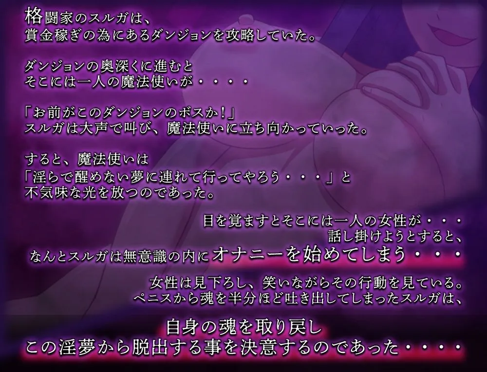 ドリームディストゥラクション ドリームディストゥラクション