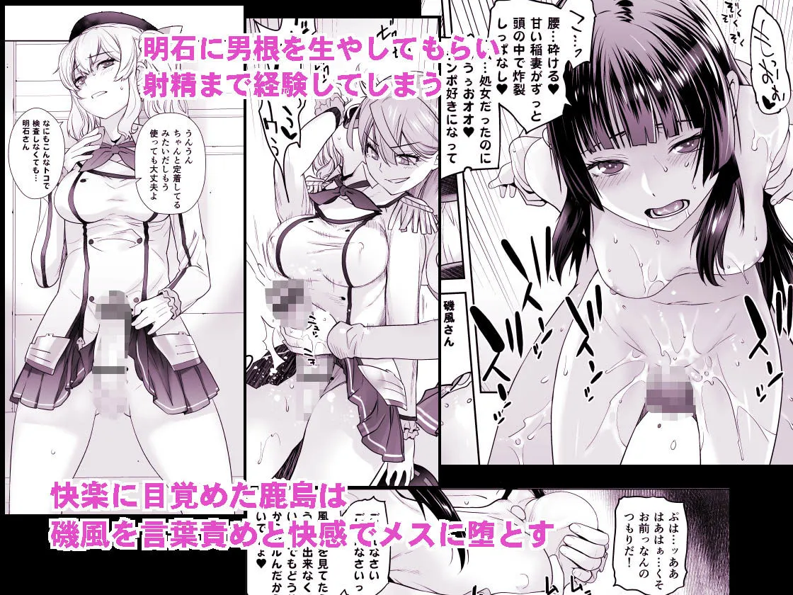 COMING EVENT総集編3 COMING EVENT総集編3