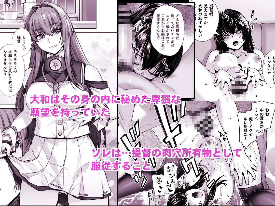 COMING EVENT総集編3 COMING EVENT総集編3