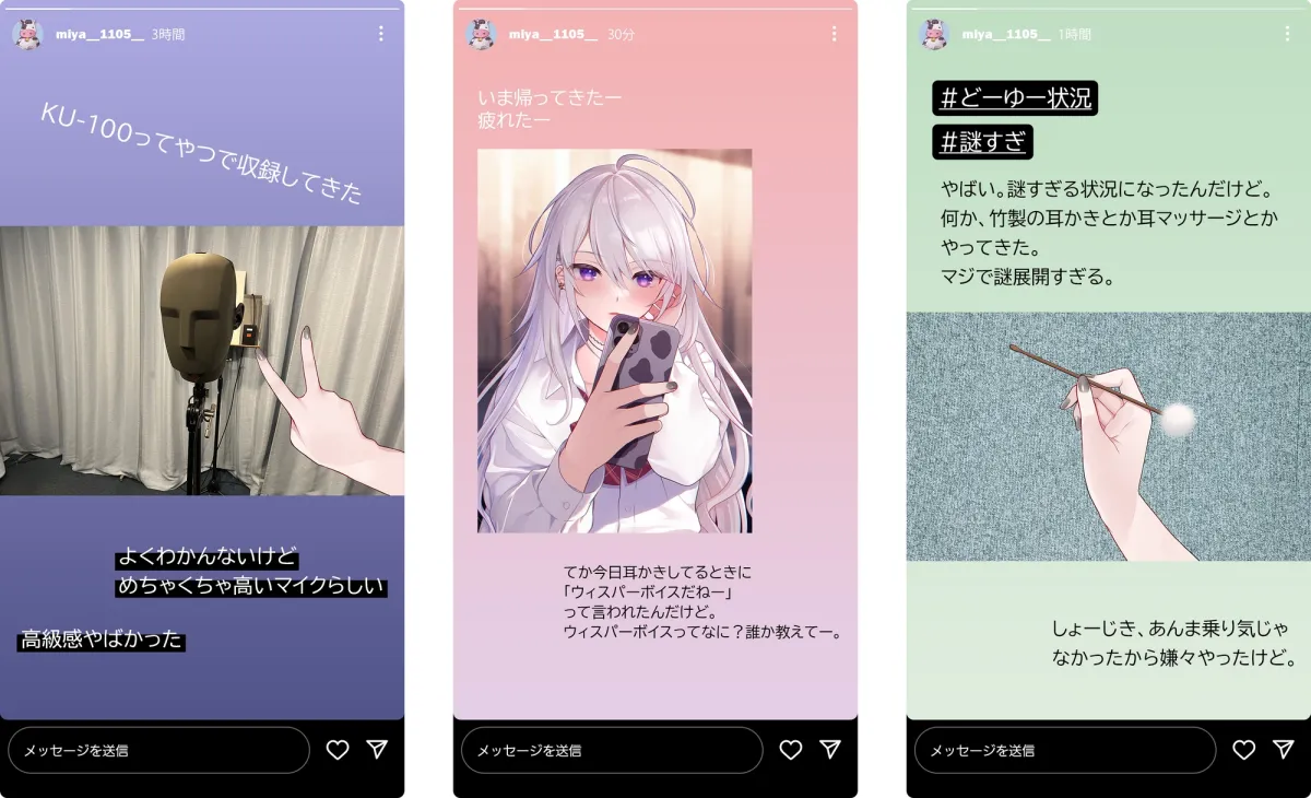 【KU100】ダウナー系ギャルとほうかご耳元ウィスパーたいむ♪【CV.土屋李央】 【KU100】ダウナー系ギャルとほうかご耳元ウィスパーたいむ♪【CV.土屋李央】