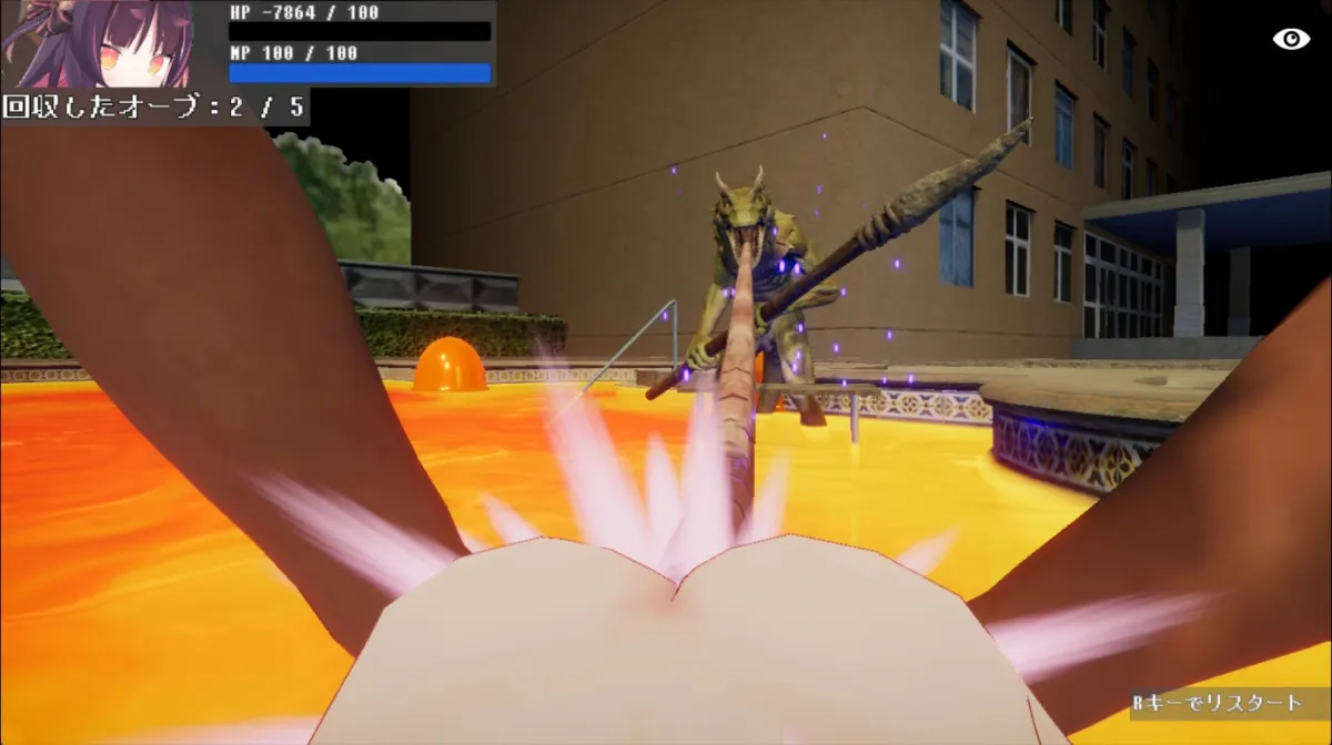 クリティカルガール~なえの学校調査~ クリティカルガール~なえの学校調査~