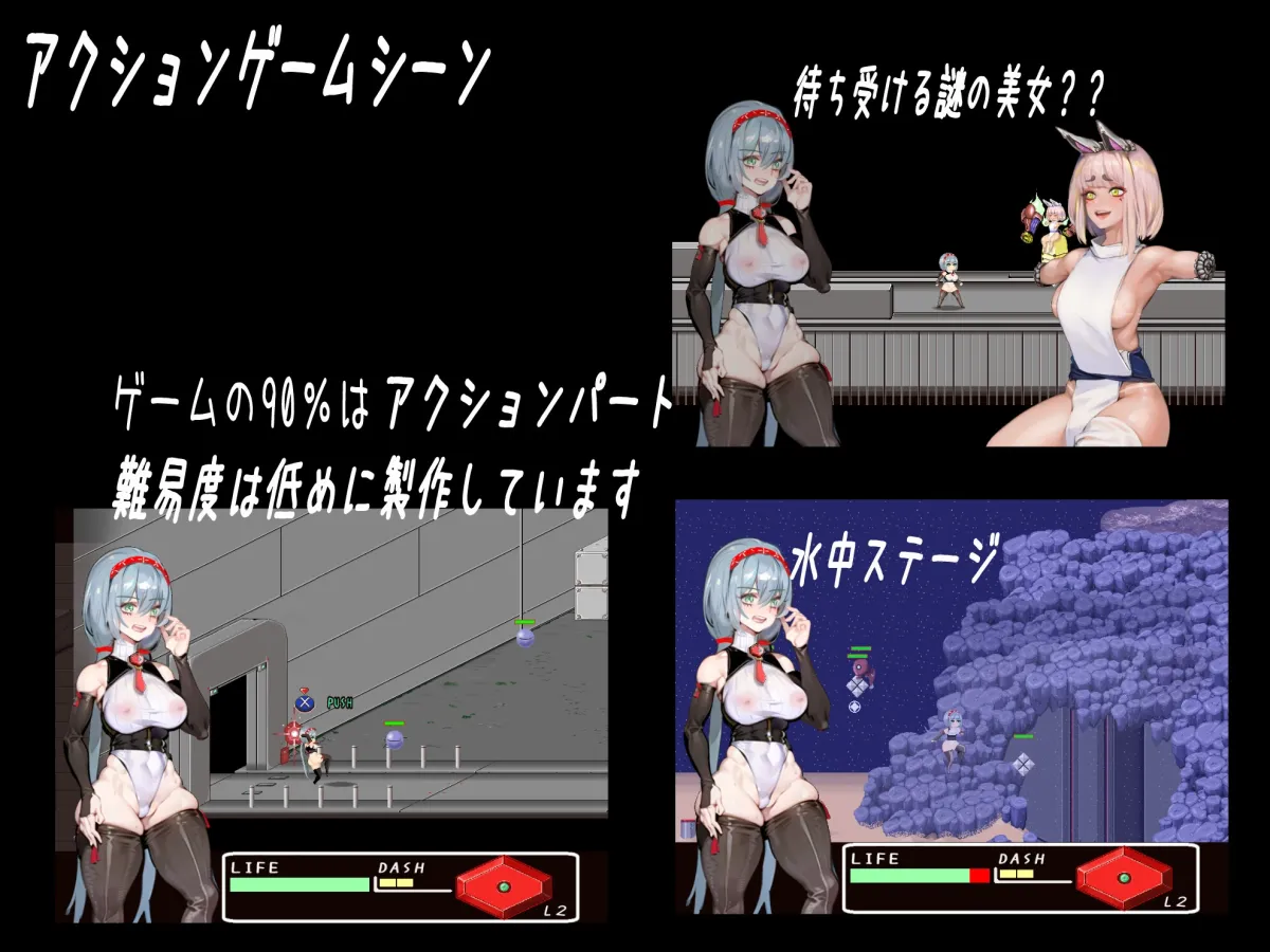 人形たち 人形たち