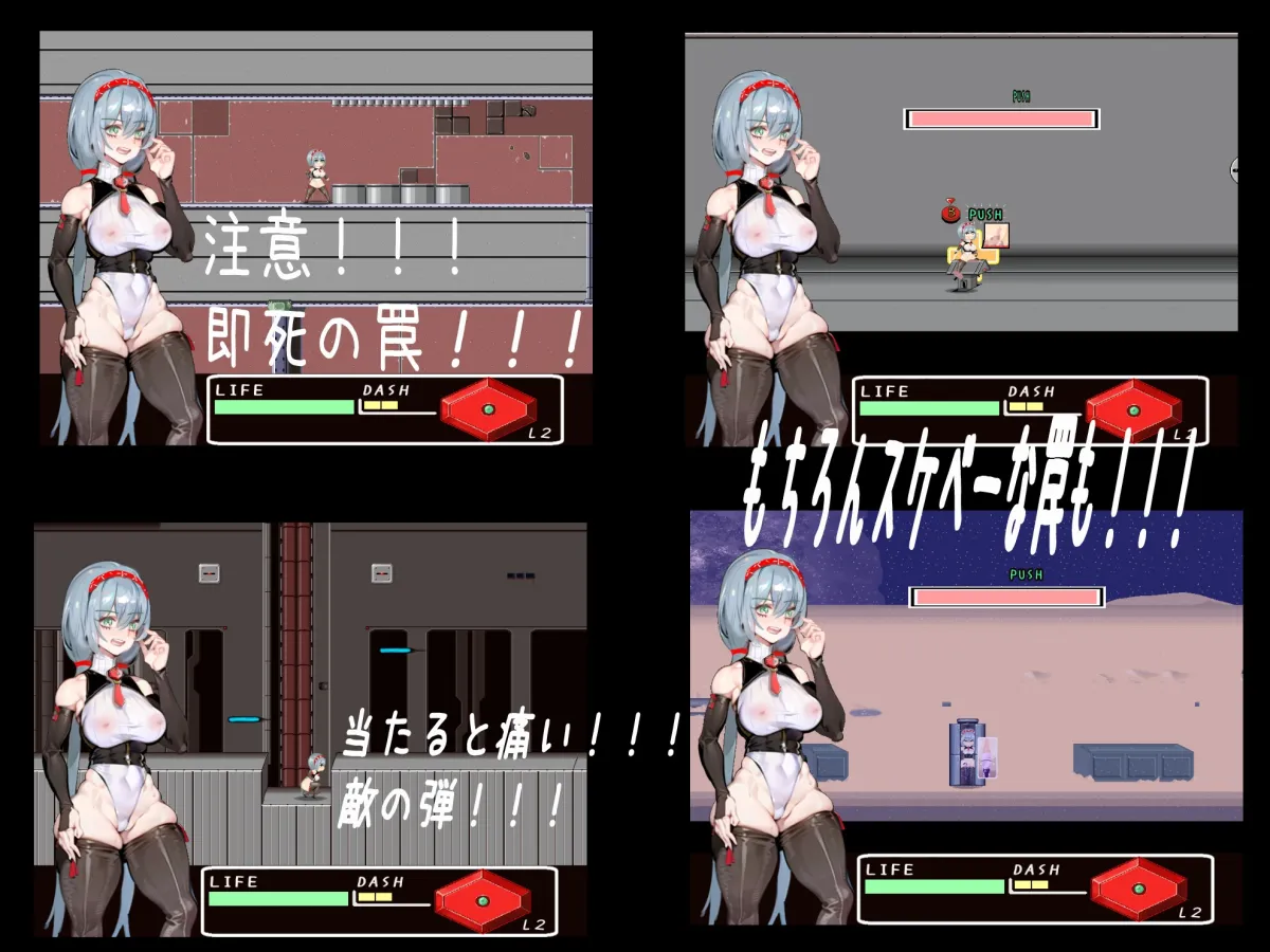 人形たち 人形たち