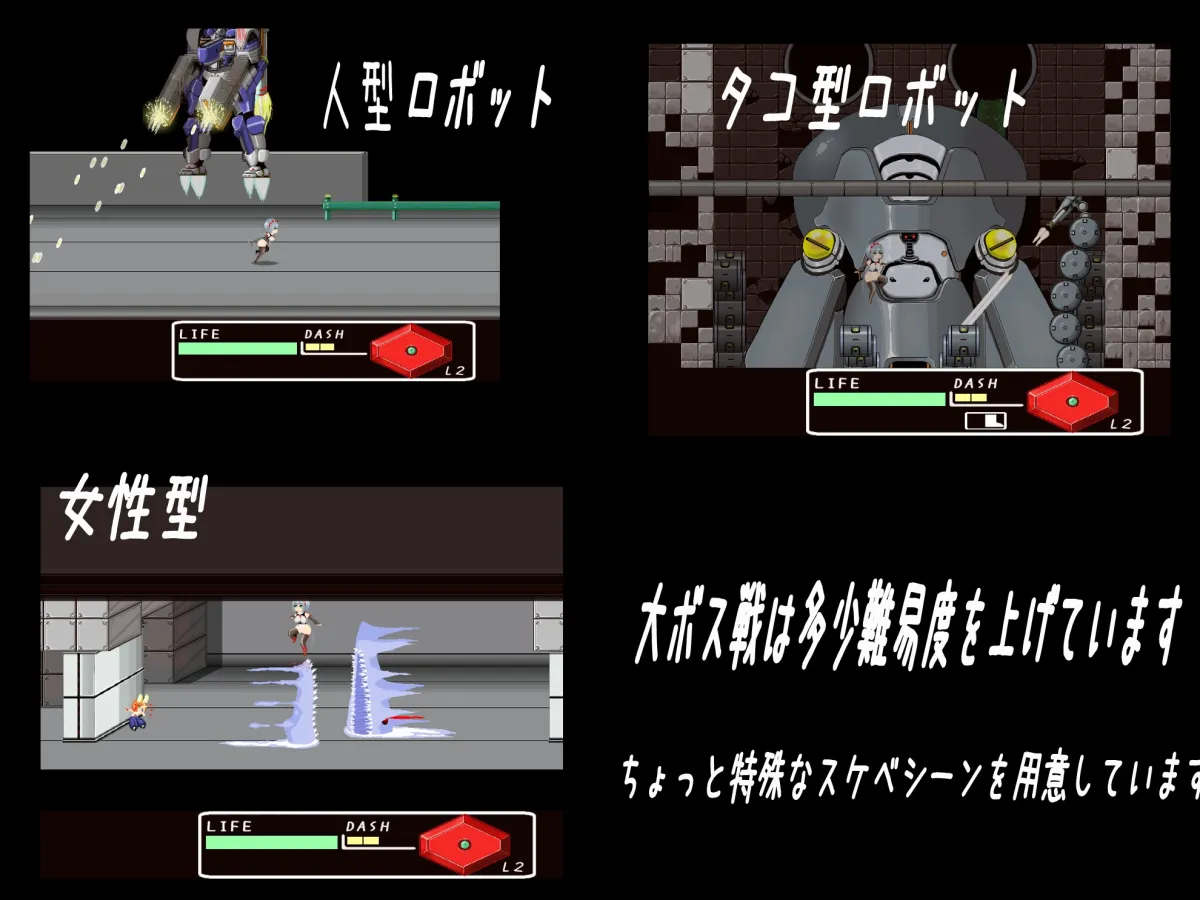 人形たち 人形たち