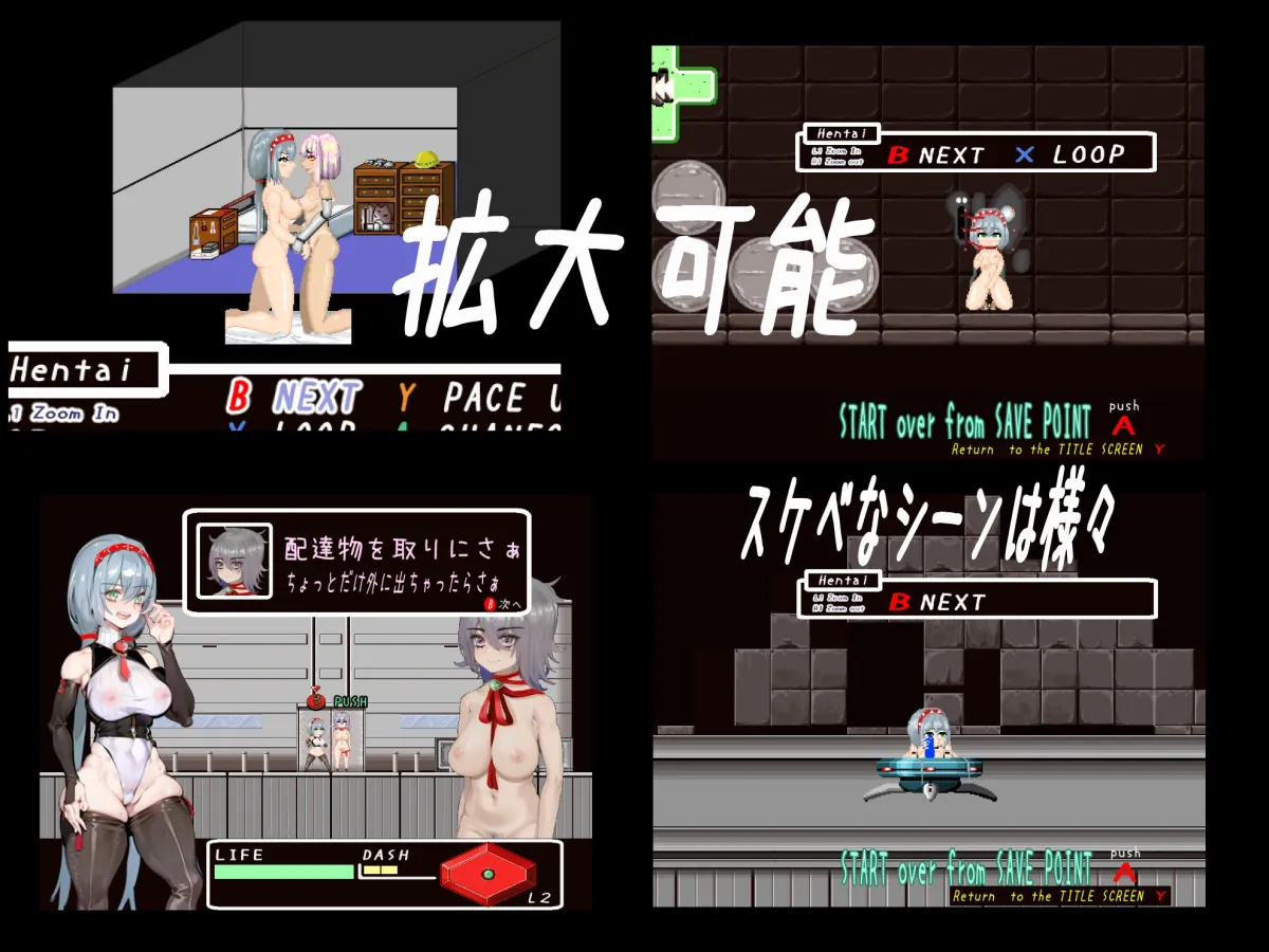 人形たち 人形たち