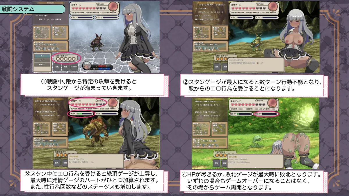 権力者の愛人リリエラは弟のために身を捧ぐ 権力者の愛人リリエラは弟のために身を捧ぐ