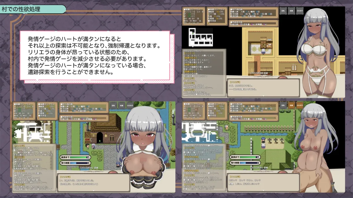 権力者の愛人リリエラは弟のために身を捧ぐ 権力者の愛人リリエラは弟のために身を捧ぐ