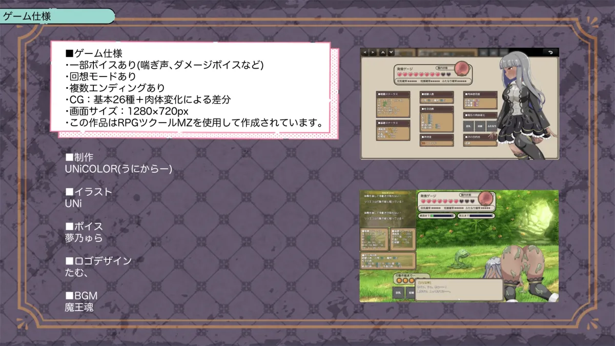 権力者の愛人リリエラは弟のために身を捧ぐ 権力者の愛人リリエラは弟のために身を捧ぐ