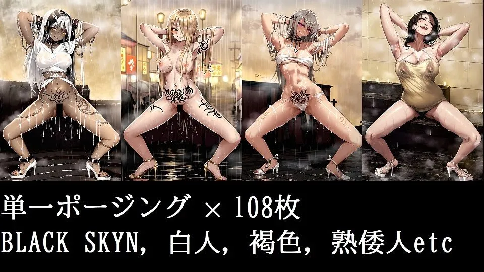 【7作品】サークル 夢で逢えたら 総集編1