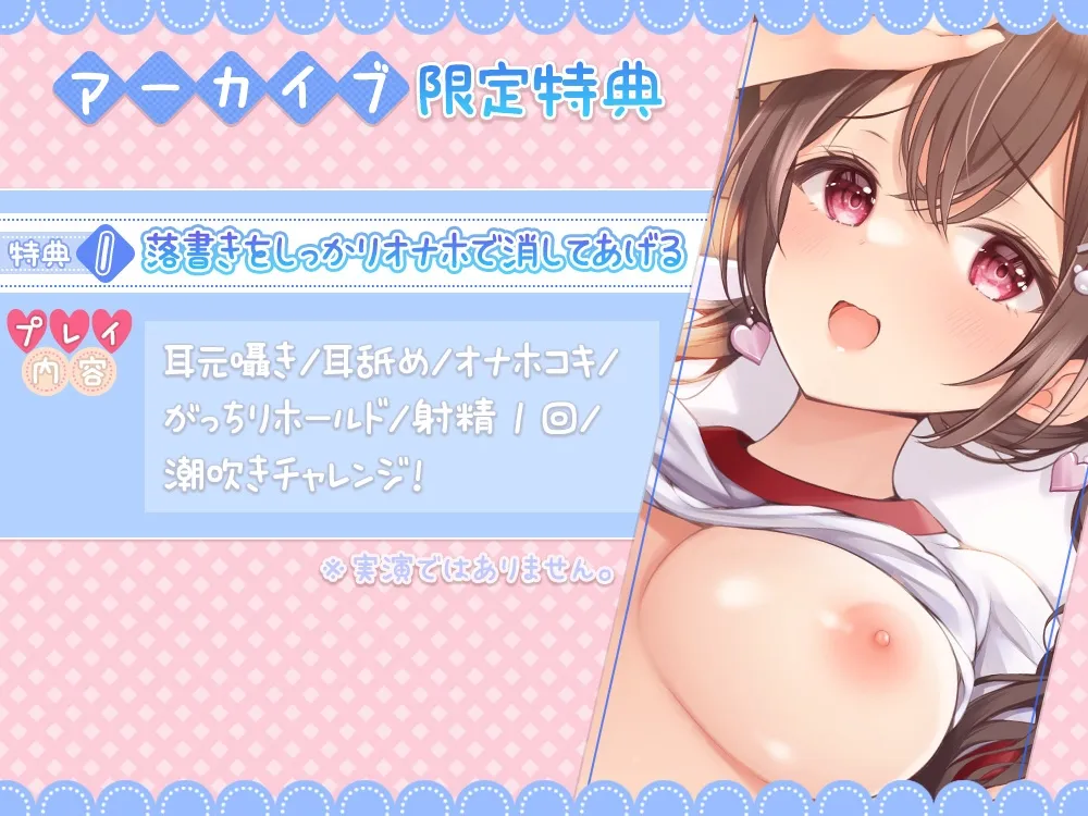 伊ヶ崎綾香の生あだると放送局~しっかり負荷(意味深)をかけてトレーニング&シコシコ運動会~ 伊ヶ崎綾香の生あだると放送局~しっかり負荷(意味深)をかけてトレーニング&シコシコ運動会~