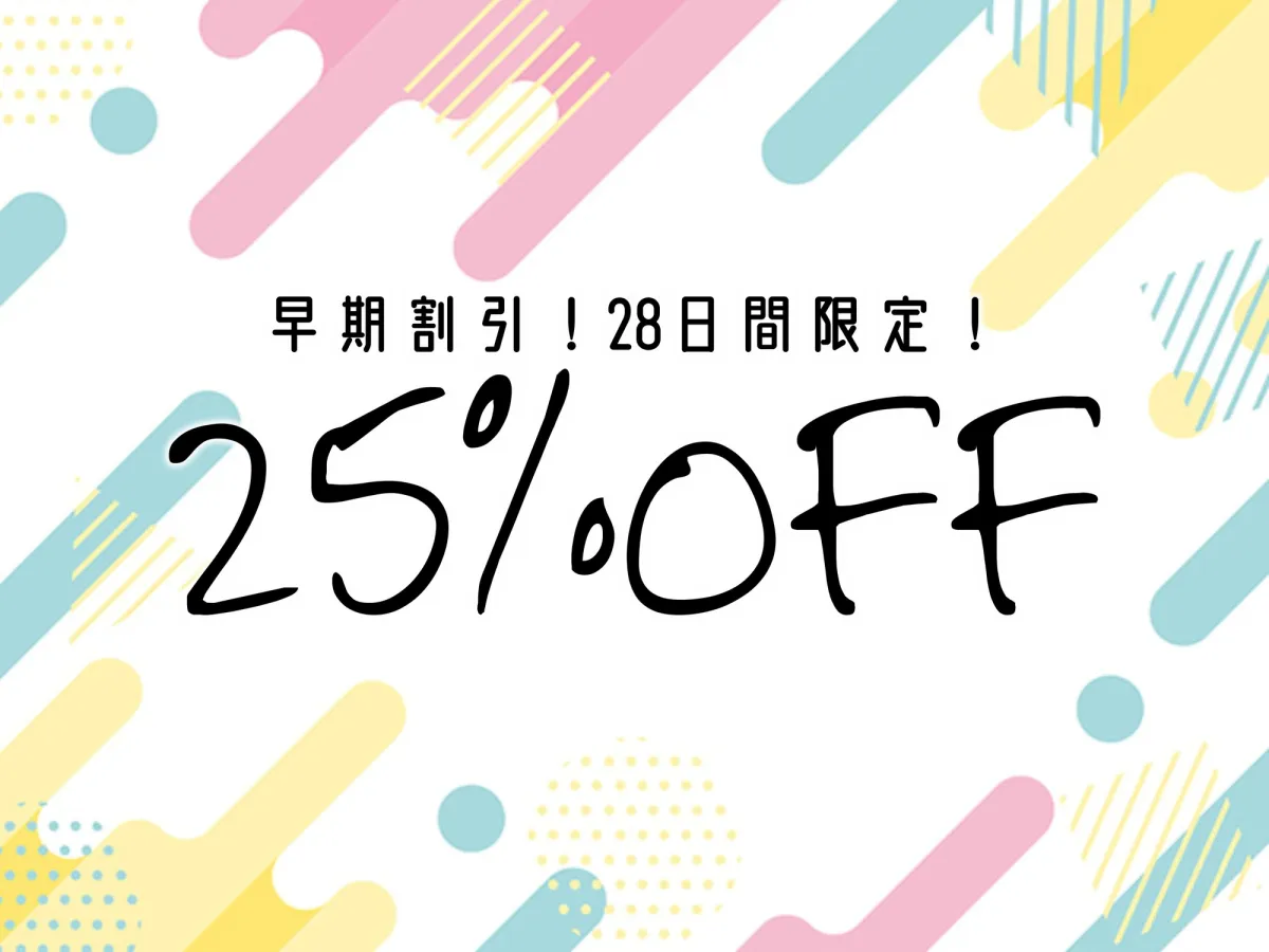 人気コスプレイヤー&声優の小悪魔背徳色仕掛け×理性塗りつぶし浮気えっち♪ 人気コスプレイヤー&声優の小悪魔背徳色仕掛け×理性塗りつぶし浮気えっち♪