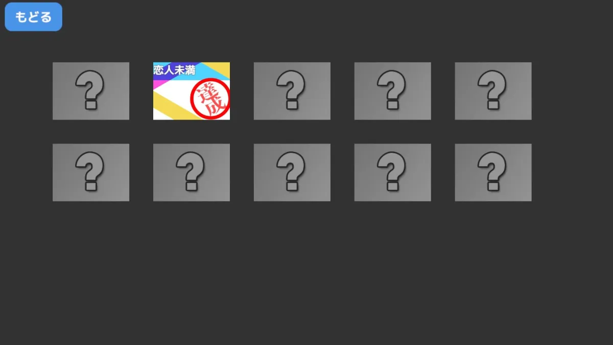 【おさわりSLG】ハプニングバーで憧れカノジョがNTRスワッピング初エッチ!? 【おさわりSLG】ハプニングバーで憧れカノジョがNTRスワッピング初エッチ!?