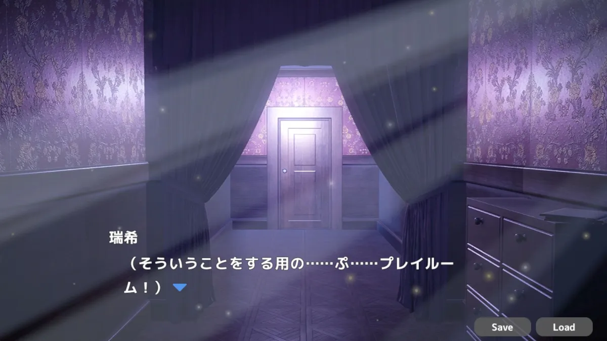 【おさわりSLG】ハプニングバーで憧れカノジョがNTRスワッピング初エッチ!? 【おさわりSLG】ハプニングバーで憧れカノジョがNTRスワッピング初エッチ!?