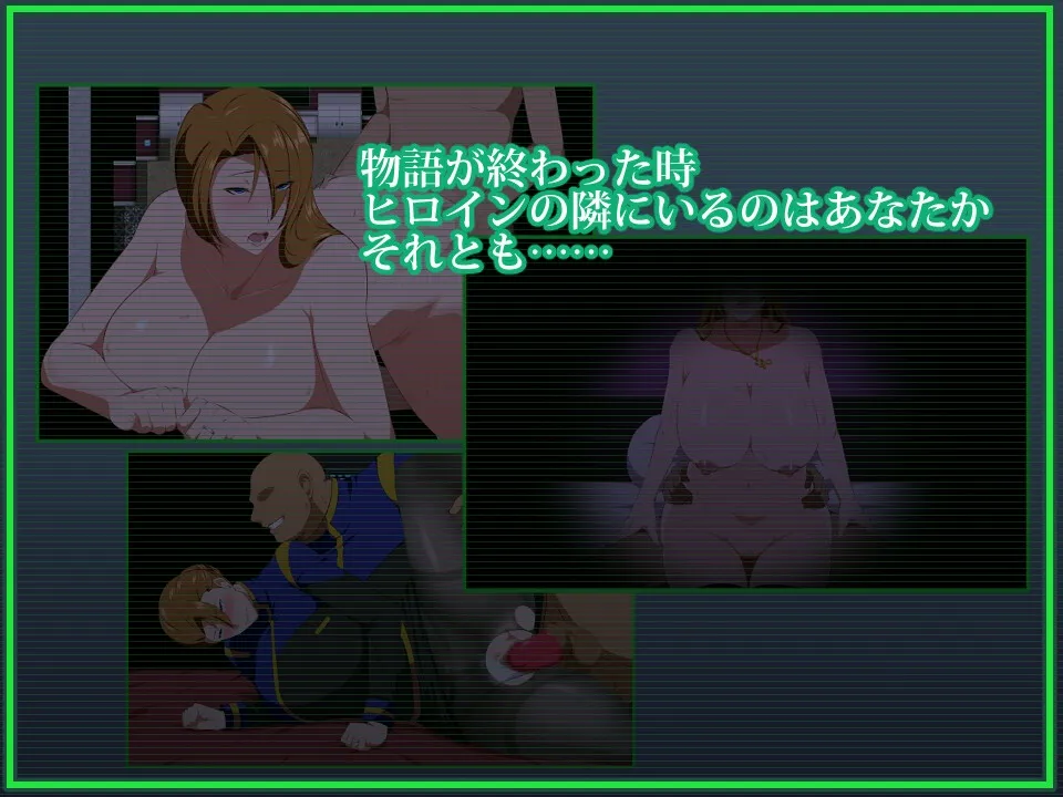 戦甲機ソルガンテ 戦甲機ソルガンテ